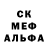 Конопля LSD WEED Rin Paw