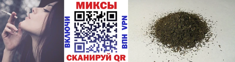 Бутират оксибутират Городовиковск