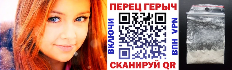 ГЕРОИН афганец  нарко площадка состав  Городовиковск  сколько стоит 