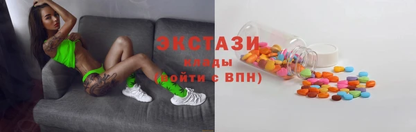 jwh Белоозёрский