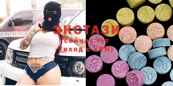 таблы Богородск