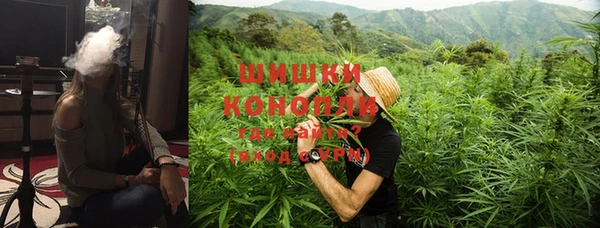 MDMA Premium VHQ Богородицк