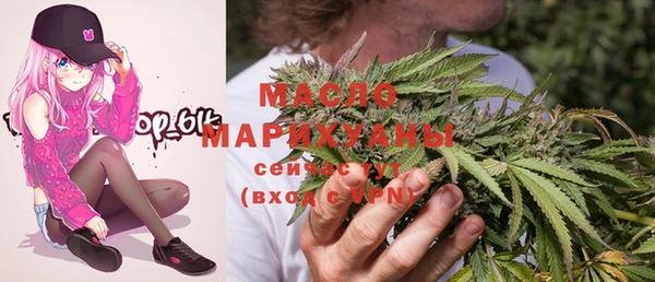 MDMA Premium VHQ Богородицк