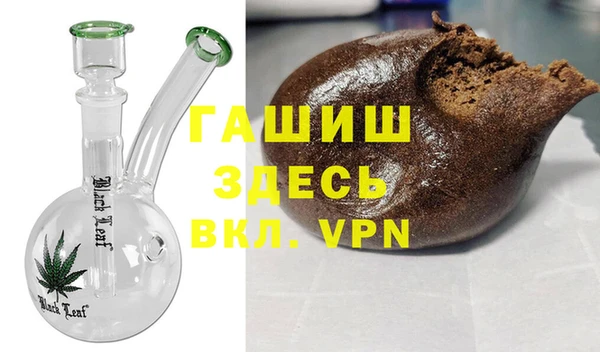 MDMA Premium VHQ Богородицк