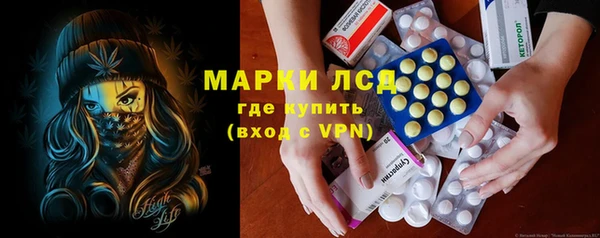 соль курить ск Богданович